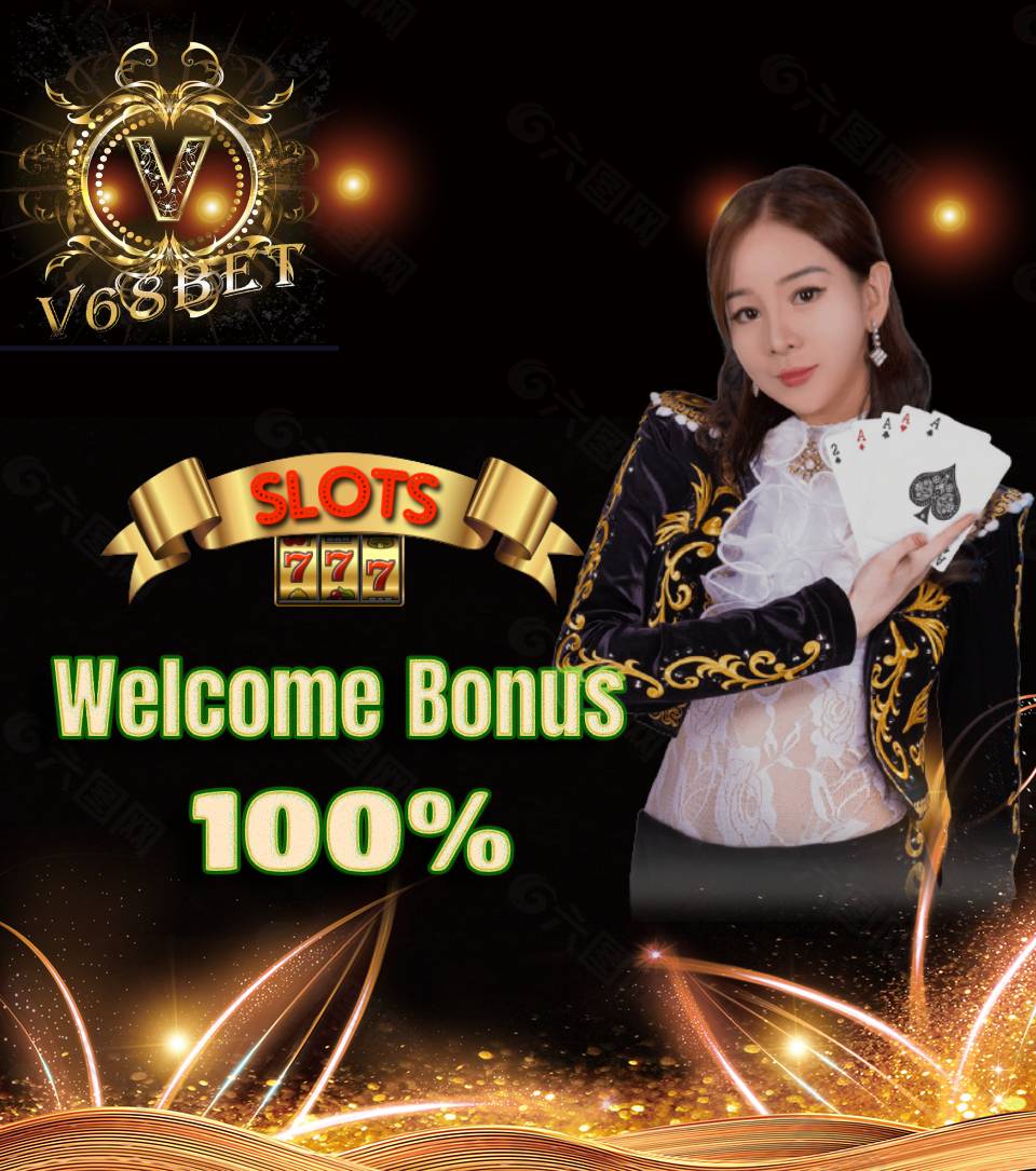 pokerstars rewards