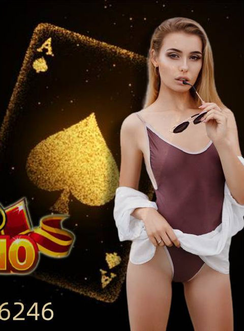 globo serie b